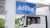 AdBlue