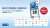 Coupon Kalender 2023