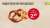 *Allergen- und Zusatzstoffinformationen zu dem Angebot sind an der Tankstelle auf Anfrage verfügbar
