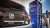 E-Mobilität – Aral Schnellladesäule