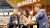 Kurze Pause im PetitBistro
