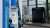 Amazon Locker an einer Aral Tankstelle in Bochum